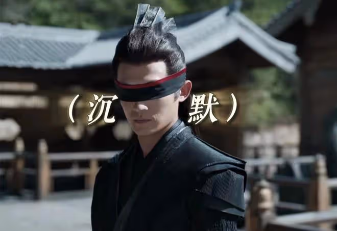 《慶餘年》五竹、神廟神使是機器人,葉輕眉是克隆體,大宗師呢?