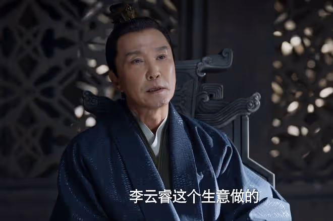 《慶餘年2》內庫虧空兩千萬兩,慶帝為何容忍李雲睿?原因太可恥