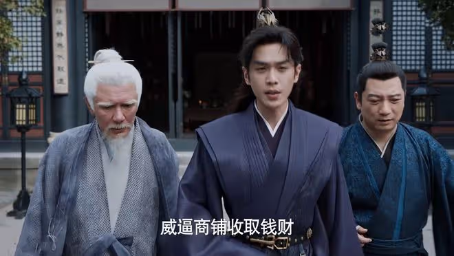 《慶餘年2》內庫虧空兩千萬兩,慶帝為何容忍李雲睿?原因太可恥