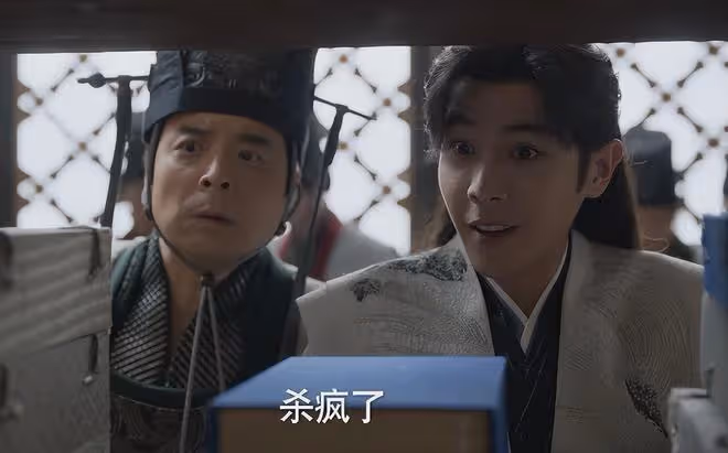 《鵲刀門傳奇2》官宣!原班人馬強勢回歸,新成員加入成最大驚喜