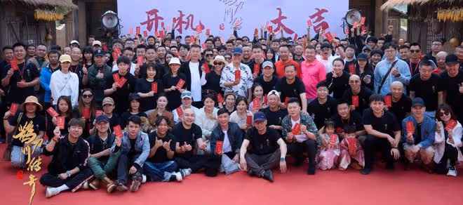 《鵲刀門傳奇2》官宣!原班人馬強勢回歸,新成員加入成最大驚喜