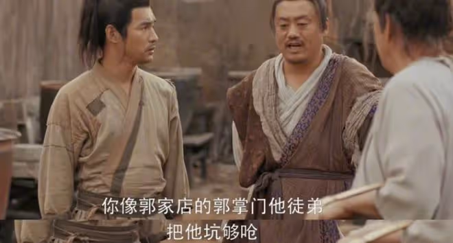 《鵲刀門傳奇2》官宣!原班人馬強勢回歸,新成員加入成最大驚喜