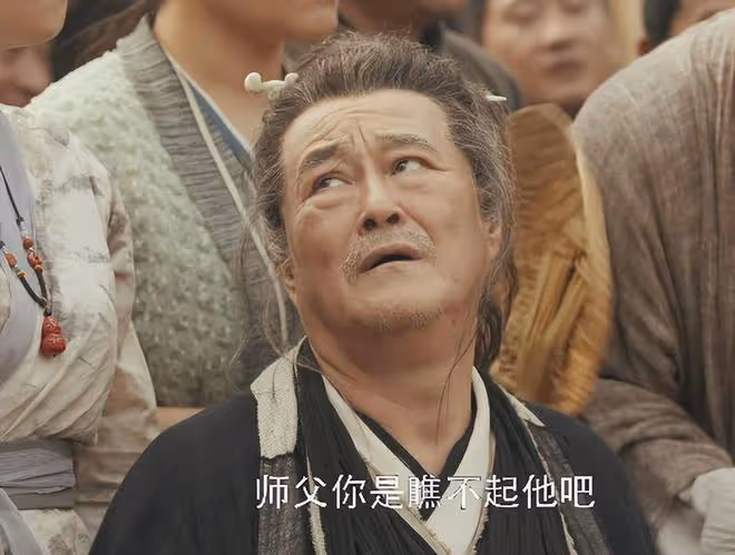 《鵲刀門傳奇2》官宣!原班人馬強勢回歸,新成員加入成最大驚喜