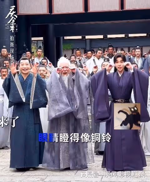 慶餘年2:看懂葉輕眉託孤范閒給范建,才知道範建有多牛逼可靠!