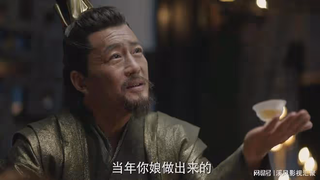 慶餘年2：看懂葉輕眉託孤范閒給范建，才知道範建有多牛逼可靠！