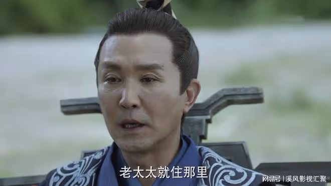 慶餘年2：看懂葉輕眉託孤范閒給范建，才知道範建有多牛逼可靠！