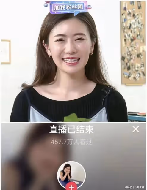 出軌風波後,福原愛公開徵婚!還想做中國媳婦,直言娶她非常划算