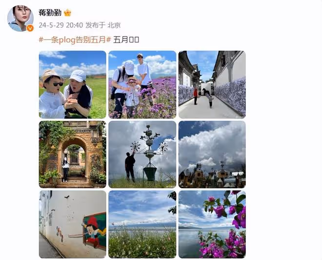 蔣勤勤陳建斌帶娃出遊,倆兒子近照曝光,虎虎像爸爸鏘鏘像媽媽