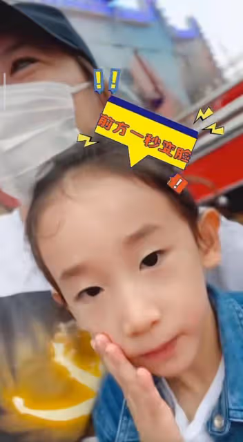 應采兒小兒子滿4歲,hoho和哥哥Jasper長成一張臉,像爸爸陳小春