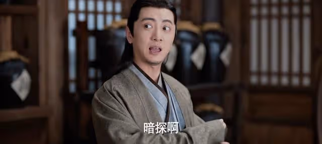 慶餘年:明知范思轍和郭保坤能力,范閒為何讓臥龍鳳雛去北齊?
