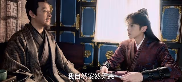 慶餘年:同樣都是告老還鄉,為何梅執禮必須死,林若甫卻可以活?