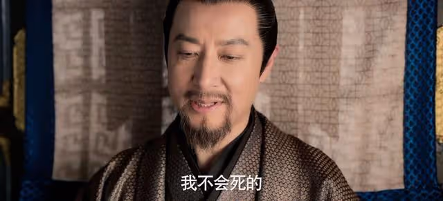 慶餘年:同樣都是告老還鄉,為何梅執禮必須死,林若甫卻可以活?