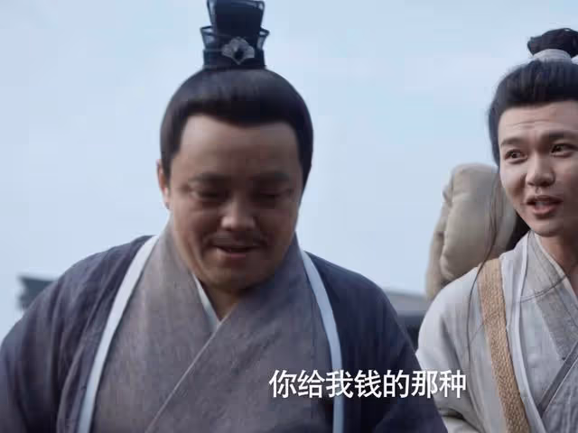 看完《慶餘年2》范閒7個弟子的結局,我敢說:楊萬里繼承了精髓