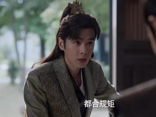 看完《慶餘年2》范閒7個弟子的結局,我敢說:楊萬里繼承了精髓