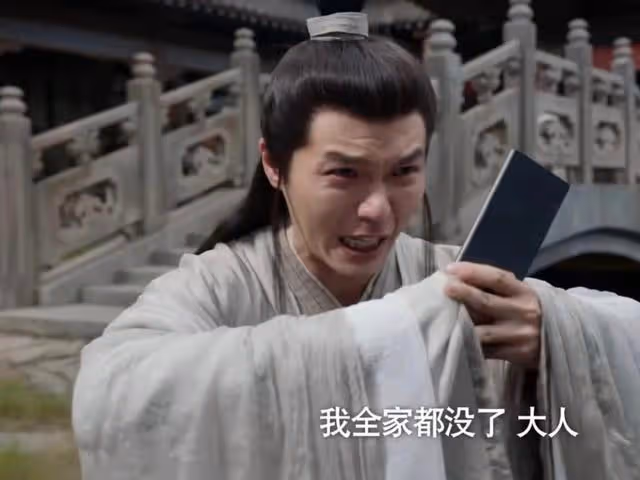 看完《慶餘年2》范閒7個弟子的結局,我敢說:楊萬里繼承了精髓