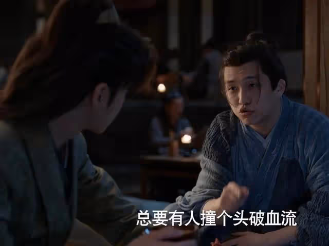 看完《慶餘年2》范閒7個弟子的結局,我敢說:楊萬里繼承了精髓