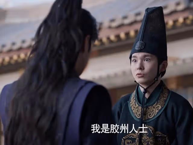 李雲睿姦情曝光,范閒明白洪竹是最強臥底