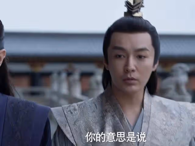 李雲睿姦情曝光,范閒明白洪竹是最強臥底