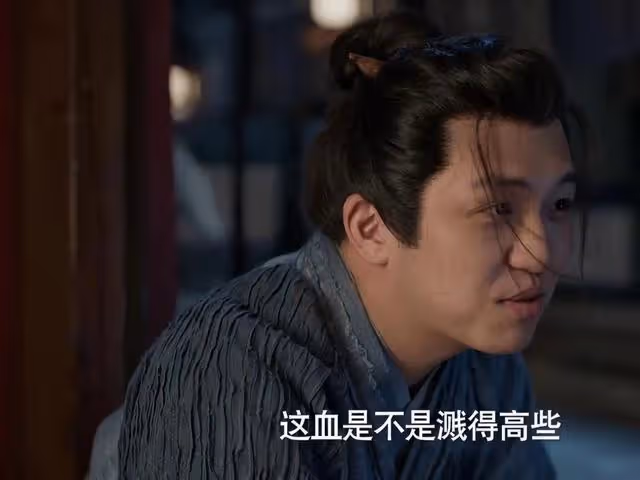 《慶餘年2》:替考元兇昭然若揭,范閒發現慶帝的算計深似海