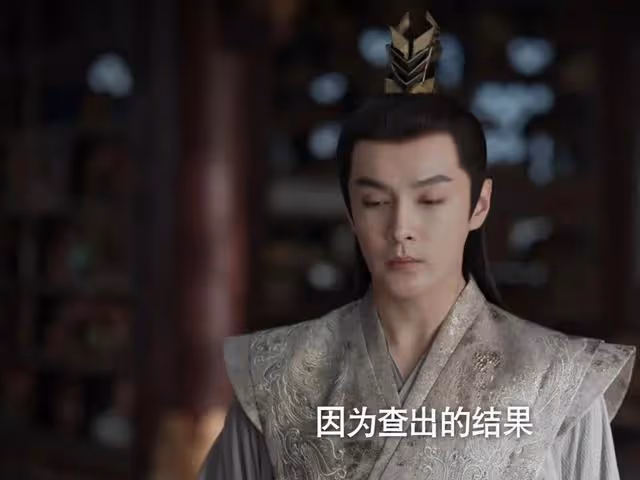 《慶餘年2》:替考元兇昭然若揭,范閒發現慶帝的算計深似海