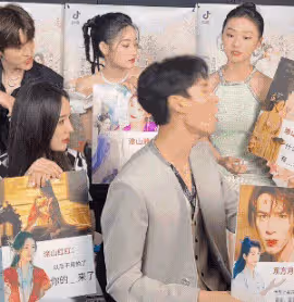 楊冪被指兩次對龔俊翻白眼?雙標對待李現&龔俊?