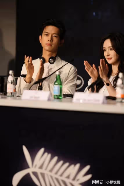 楊冪被指兩次對龔俊翻白眼?雙標對待李現&龔俊?