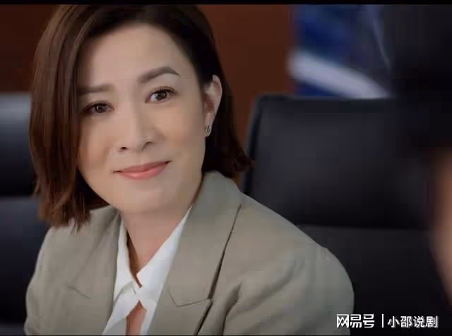 家族榮耀之繼承者:朱麗琪流產真相曝光,丘守仁黑化一招奪權反殺