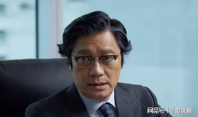 家族榮耀之繼承者:丘智斌獄中自殺,臨終一句話曝高家20年隱秘