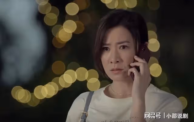 家族榮耀之繼承者:丘智斌獄中自殺,臨終一句話曝高家20年隱秘