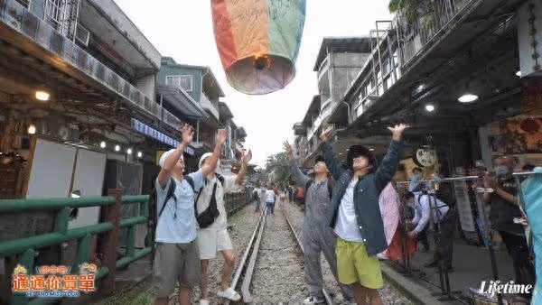 韓綜《認命吧!通通你買單》來台灣拍攝! 5韓星全台趴趴走「闖關吸目光」