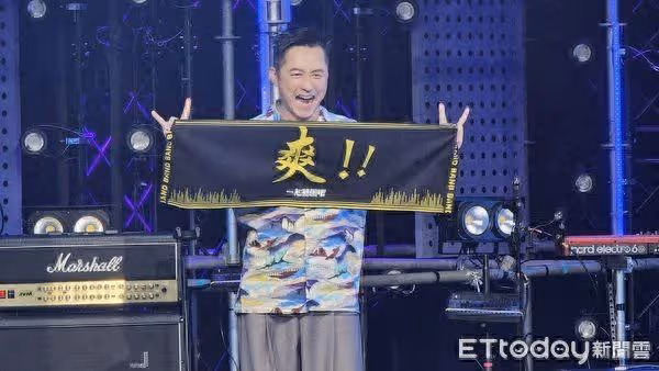 同場伊能靜現身小哈利畢典! 庾澄慶露面曝光真實心情