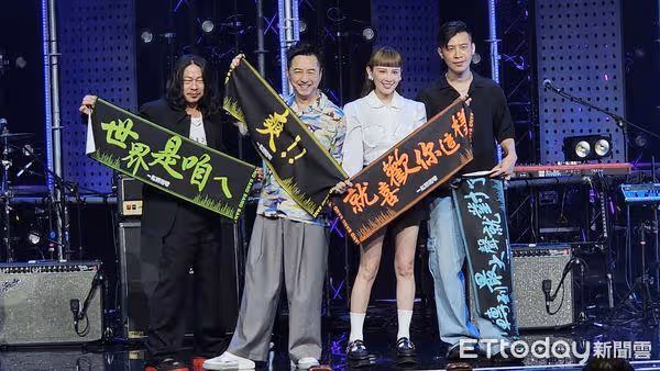 同場伊能靜現身小哈利畢典! 庾澄慶露面曝光真實心情