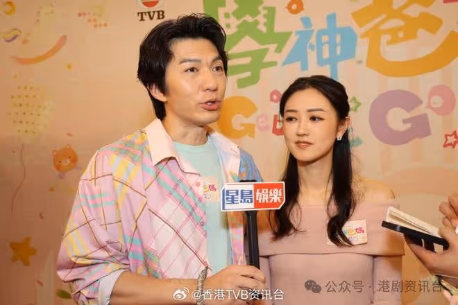 袁偉豪湊仔未過蜜月期！張寶兒追女要問袁咕碌