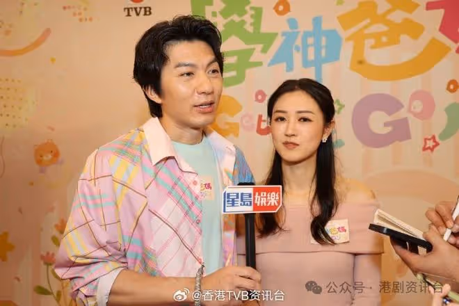 袁偉豪湊仔未過蜜月期！張寶兒追女要問袁咕碌