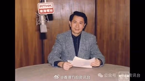 「靚聲王」蕭亮傳離世|與苑瓊丹拍劇鬧不和卻要扮情侶