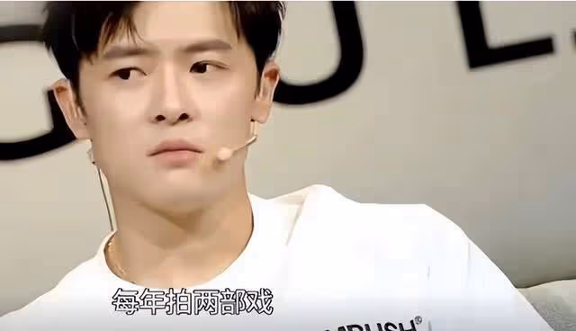 窩囊十年無人理,一朝「大皇子」天下知,付辛博逆風翻盤了?