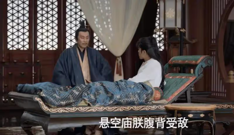 《慶餘年2》：懸空寺，這才是陳萍萍安排影子，刺殺慶帝的真相