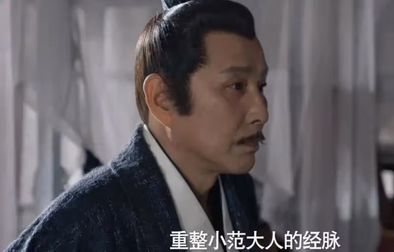 《慶餘年2》：懸空寺，這才是陳萍萍安排影子，刺殺慶帝的真相
