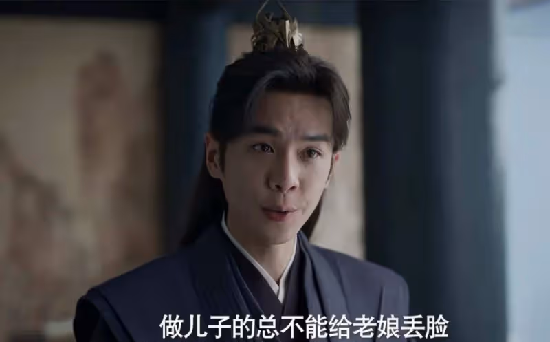 《慶餘年2》:從四面間諜到功成身退,袁宏道到底有多厲害
