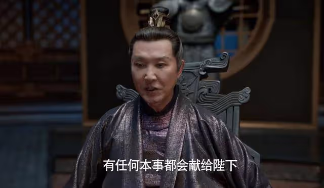 《慶餘年2》直到范閒命懸一線,才懂慶帝為何對私生子范閒見死不救