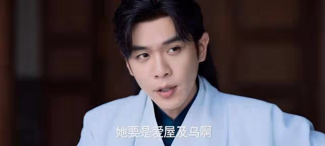 《慶餘年》看了原著才知道,為什麼范閒不願接受李雲睿的示好