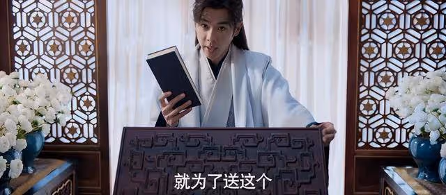 《慶餘年》看了原著才知道,為什麼范閒不願接受李雲睿的示好