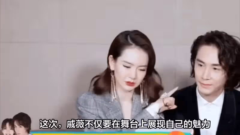 李承鉉又雙叒叕表白戚薇了!527諧音我愛戚,今年已是第10年