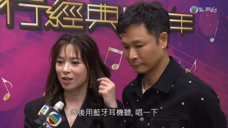 TVB視帝離婚後首現身！強調沒第三者！兩個小孩也很體諒