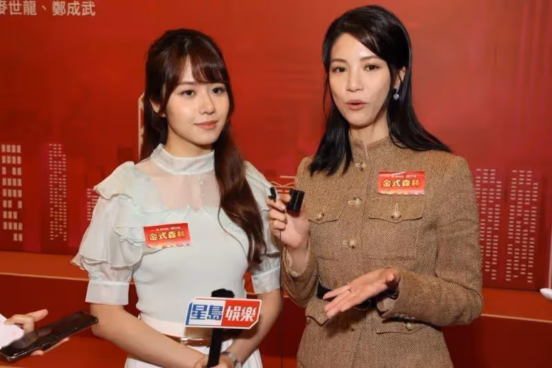 TVB女星與59歲男星「忘年戀」,網友反應強烈,直言不嫌年齡大