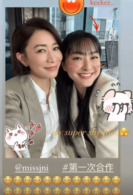 TVB女星稱準備雪卵，感嘆「我都35歲了」！緋聞不絕曾戀賭王兒
