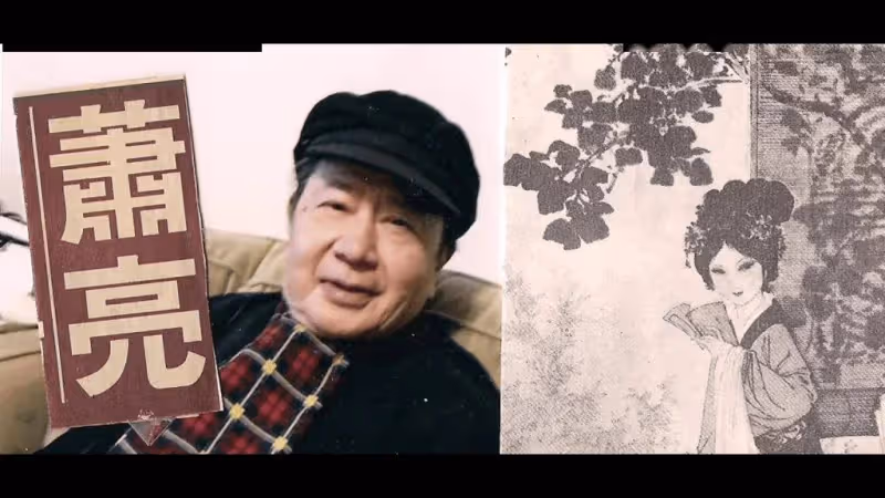 一路走好!TVB前男星瘋傳去世!曾不聽導演話被爆粗趕走