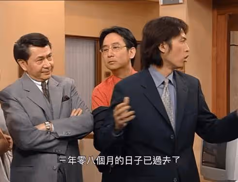 一路走好!TVB前男星瘋傳去世!曾不聽導演話被爆粗趕走