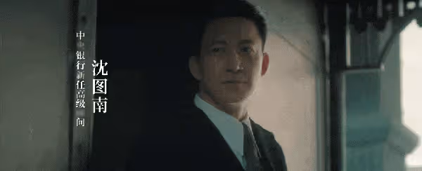 王陽演技碾壓王一博!李沁慘死太假《追風者》咋爛尾?