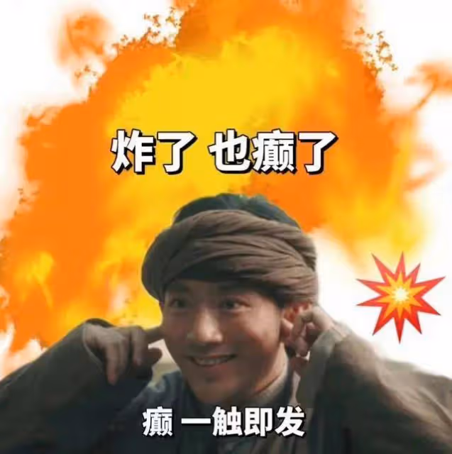 王陽演技碾壓王一博!李沁慘死太假《追風者》咋爛尾?